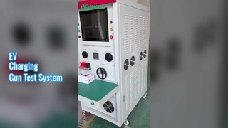 ¿Cómo se pueden lograr pruebas rápidas y totalmente automatizadas para pistolas de carga de CA y CC?