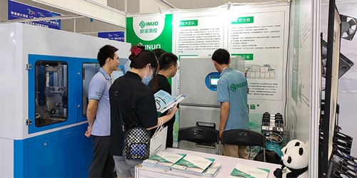 Últimas noticias de la empresa sobre SINUO participó con éxito en la exposición y mostró productos innovadores