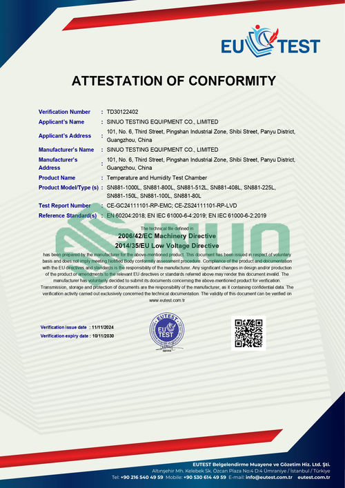 Últimos blogs de la empresa sobre Últimas actualizaciones sobre las normas CE e IEC para equipos de pruebas ambientales